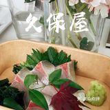 日料外送 ｜ 继续探索北京日料外送之久保屋篇