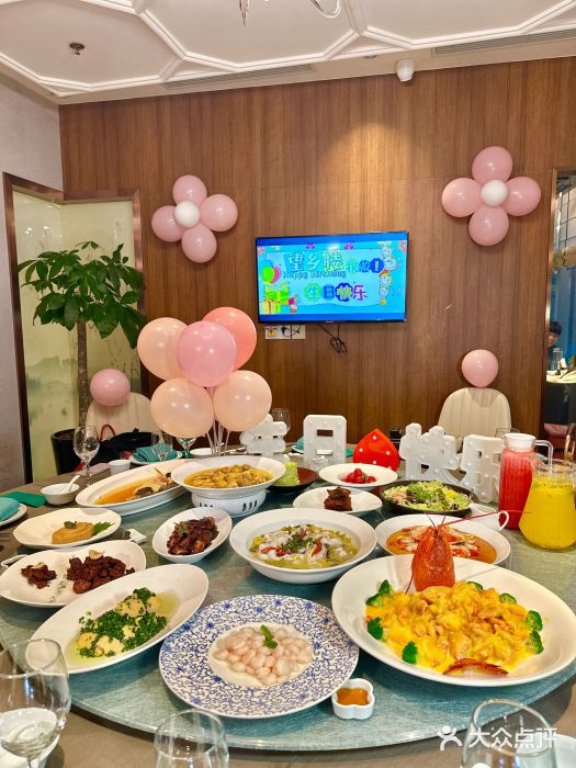 望乡楼上海菜(日月光店)图片