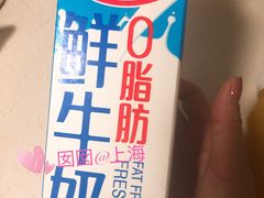 -盒马鲜生(189购物中心店)