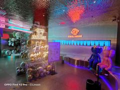 -519 DJ HOUSE(领show店)