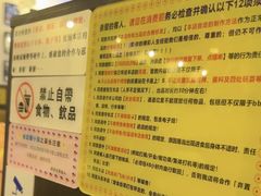 -大哥餐厅(西城花园店)