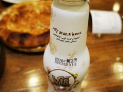 -清真·玛丽亚新疆菜主题餐厅(浙江中路店)