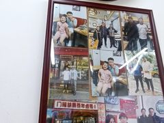 -北京湖广会馆