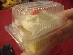 鲜奶小方-红宝石·鲜奶小方·海派西点房(南丹店)