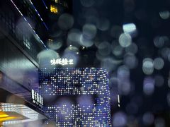 -味钱塘·钱塘渔鲜·地道江浙菜(宋城店)