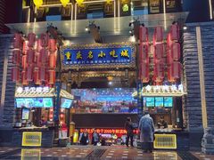 门面-八一好吃街·高品美食广场