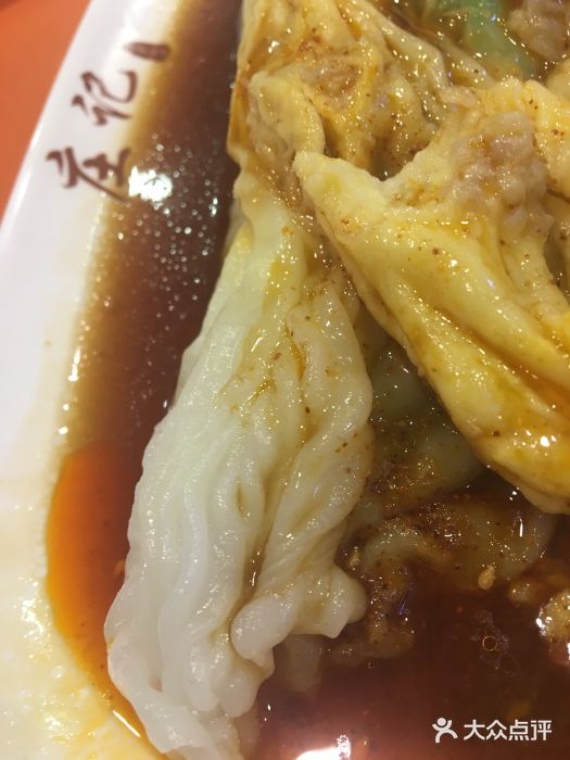 庄记烧腊·肠粉·生鲜煲肉碎鸡蛋肠粉图片