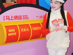 -CityOn熙地港西安购物中心