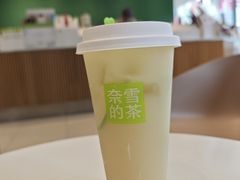 -奈雪的茶(优特汇店)