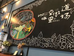 -fishtank鱼缸咖啡(三山街店)