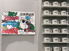 -Seesaw Coffee(武商MALL·武广店)
