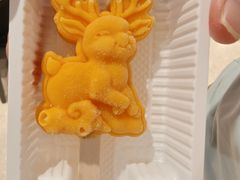 -新白鹿餐厅(百联中环店)