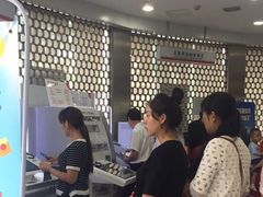 -中国工商银行(重庆空港支行)