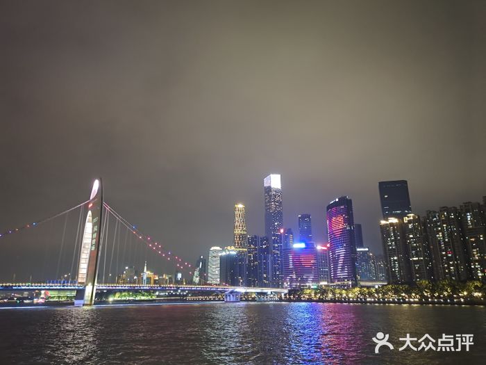 珠江夜游省总码头图片