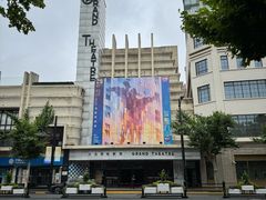-大光明电影院(南京西路店)