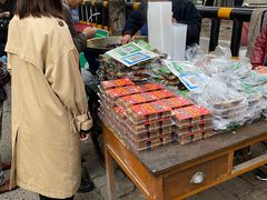 -马文章胖子甑糕(洒金桥店)