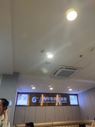 点击看大图 -上海华美医疗美容医院