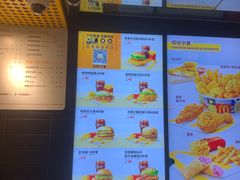 -麦当劳(百利广场店)