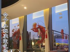 -悦融·京鲁菜·露台花园(安定门店)