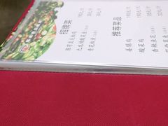 -陈有良尖椒鸡(渝中示范店)