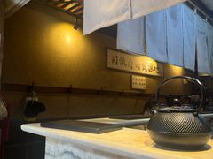 -昊·来了寿司(泡桐树店)