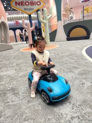 -奈尔宝·儿童乐园·亲子餐厅(鄞州万达店)