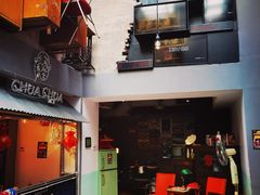 门面-王歘歘·chuǎ火锅(五道营店)