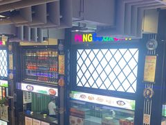 -胖锅轩(水塔店)