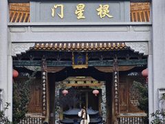 -大理文庙(大理古城)