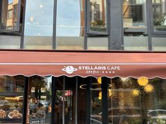 -星宙咖啡STELLARIS CAFE(广告产业园店)