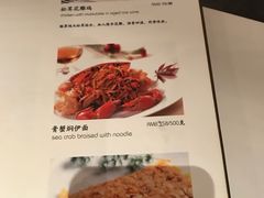 -清水蘭軒
