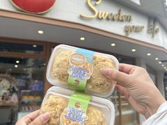 -85度C(生甜甜圈研究工坊·上海平凉店)
