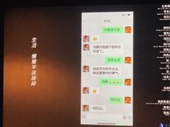 -英皇UA电影城(瑞虹天地月亮湾)