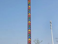 -凤凰欢乐大世界