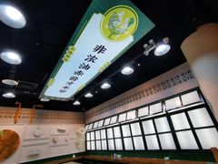 -阿金大白·上海菜馆(新天地店)