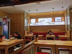 -秦九和(凯德广场店)