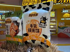 -上海长风大悦城