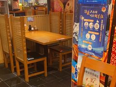 -有喜屋·鲜鸡板前烧鸟(徐家汇店)