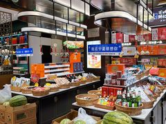 -清真·宁夏印象·盐池滩羊肉体验店(江宁路店)