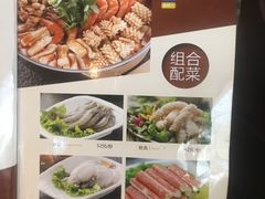 菜单-黄记煌三汁焖锅(欢乐海岸店)