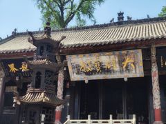 -金堂县云顶石城风景区