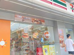 -7-ELEVEn(西门口广场住宅楼店)