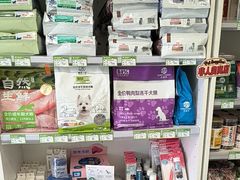 -悦宠凯宝动物医院·牙科·皮肤科(朝阳北路店)