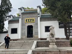 -古琴台