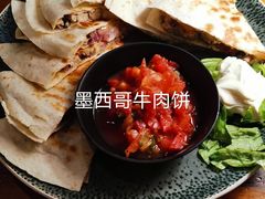 -萨尔瓦多Salvador's