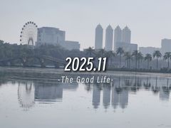 -南宁南湖公园