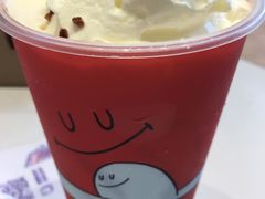 -奈雪的茶(皇庭广场店)