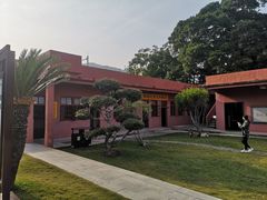 -闽粤南澳总镇府