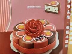 -哈根达斯(上海金山店)