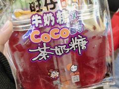 -DQ·蛋糕·冰淇淋(包河万达店)